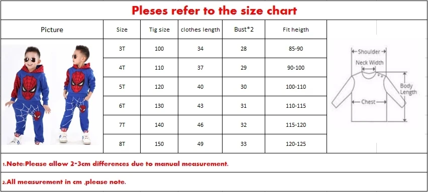 Детский костюм Человека-паука 2 предмета весеннее пальто и штаны |