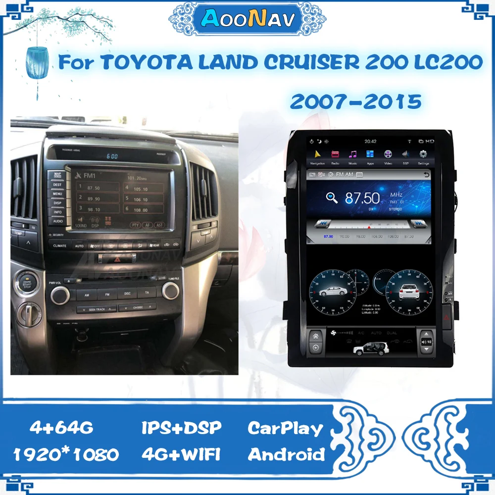 

Автомобильный вертикальный экран Tesla GPS радио видеоплеер для TOYOTA LAND CRUISER 200 LC200 2007-2015 Автомобильный GPS радио плеер головное устройство