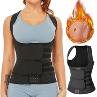 womens waist trainer vest corset sauna sweat suit compression shirt slimming body shaper workout tank tops weight loss shapewear