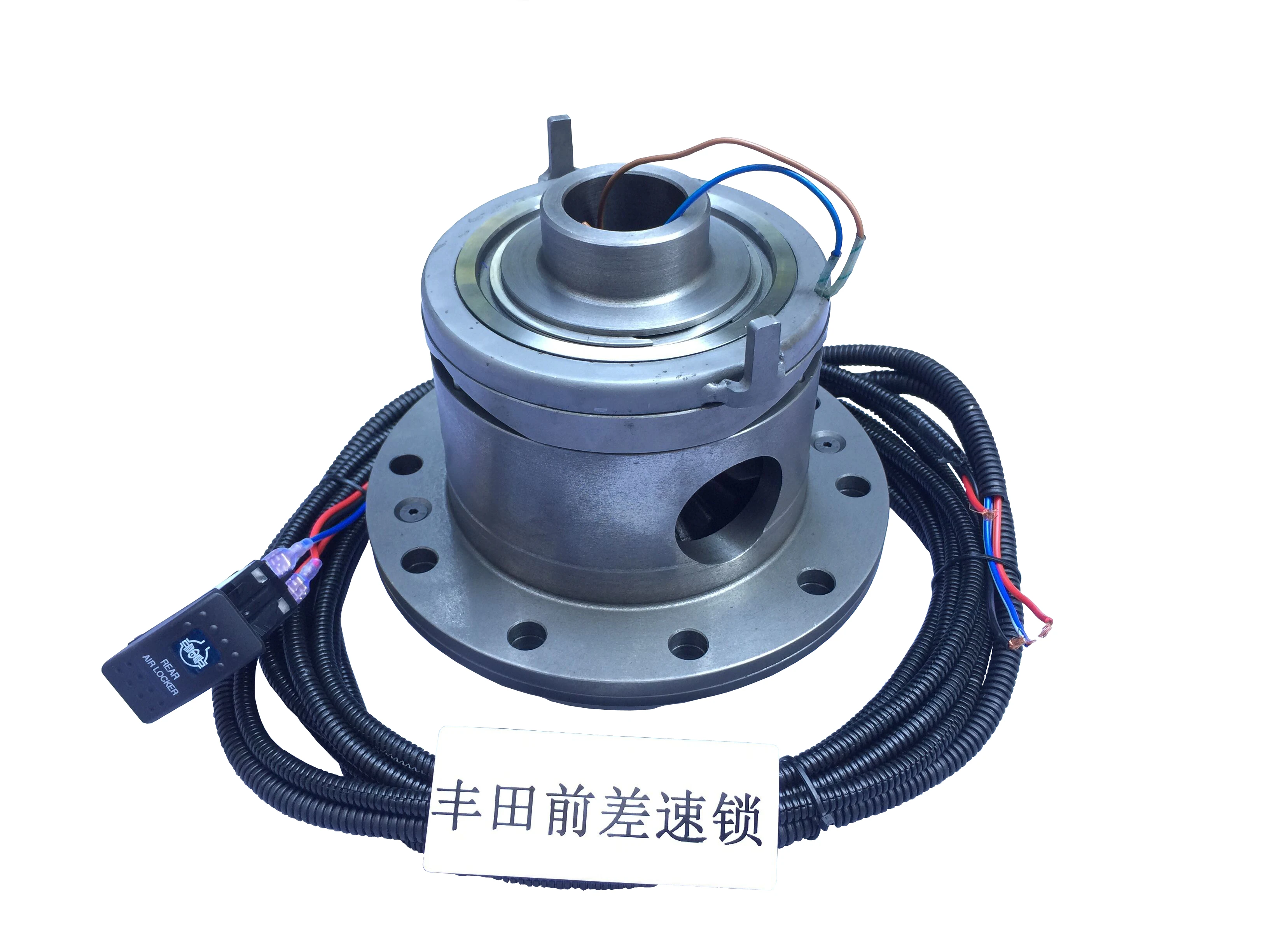 Производитель HF e locker для электрического шкафчика ET128 ET208 ET132 ET202 ET100 Land rover defender