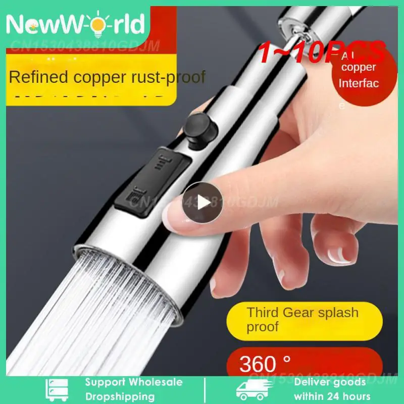 

1 ~ 10 шт. режимов, головка для кухонного смесителя с распылителем, экономия воды, поворот на 360 °, фотоадаптер, детали для кухни