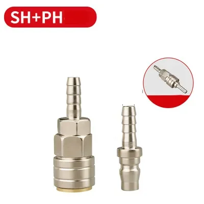 

Самоблокирующийся пневматический разъем типа C