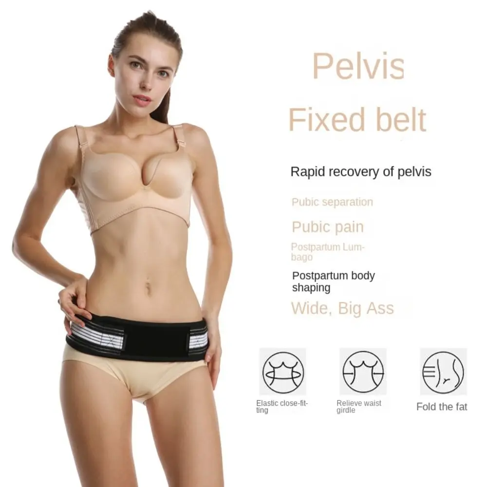 

Back Support Women Postpartum Sacroiliac Pelvic Restraint Band Pelvic Correction Belt Pelvic Repair Belt Joint Hip Belt