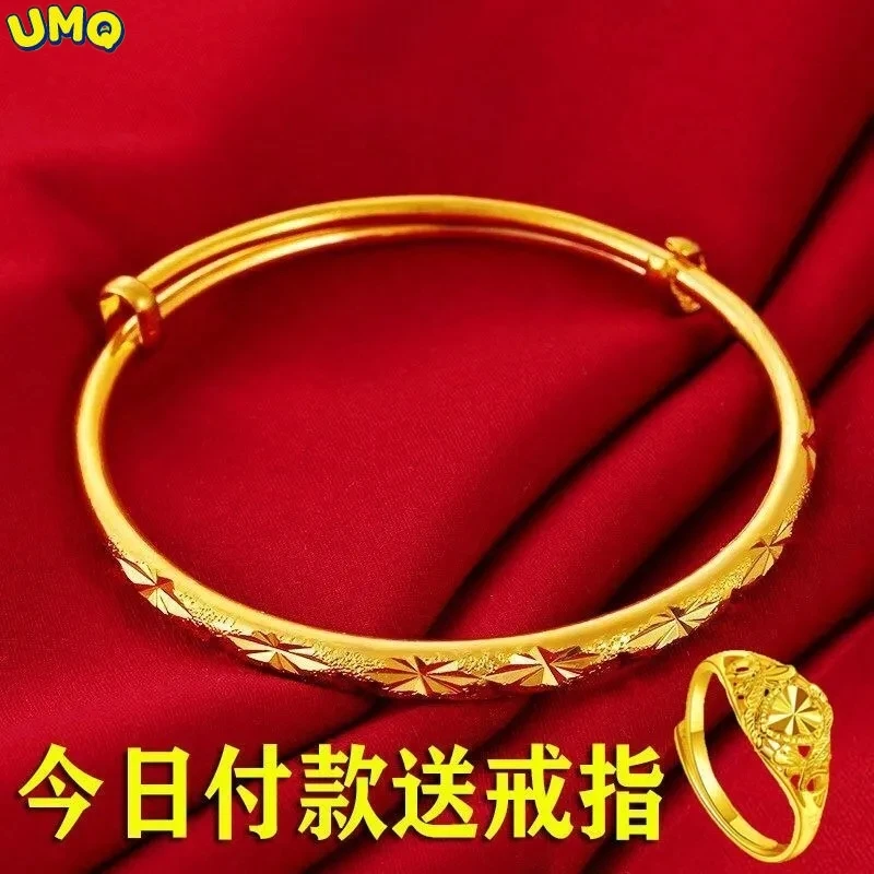 

Женский браслет из 18-каратного золота с имитацией звездного неба