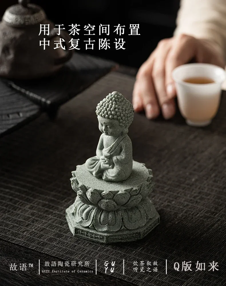 Guochao зеленый песок и искусство Dunhuang Mogao статуя Будды чай аквариум для домашних