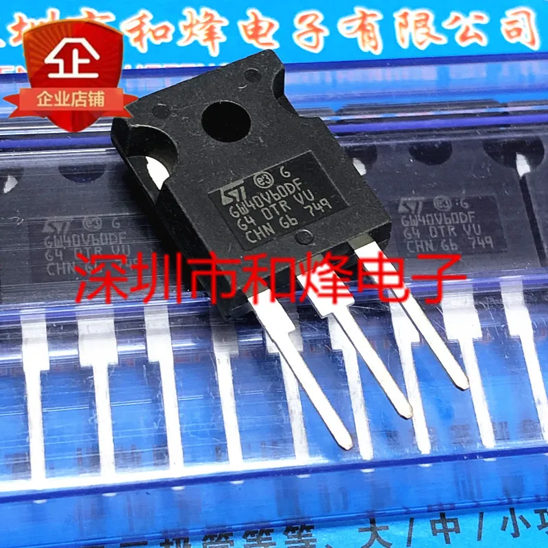 

5PCS-10PCS STGW40V60DF GW40V60DF TO-247 IGBT 600V 40ANEW AND ORIGINAL ON STOCK