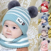 2pcs baby winter hats scarf baby beanies cap hat male knitted plush cap for girls boys kids winter warm hat scarf set