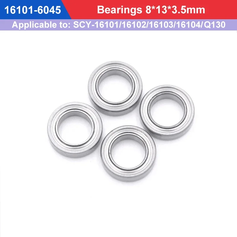 Грузовик шестигранный для SCY 16101 16102 16103 1:16 6324