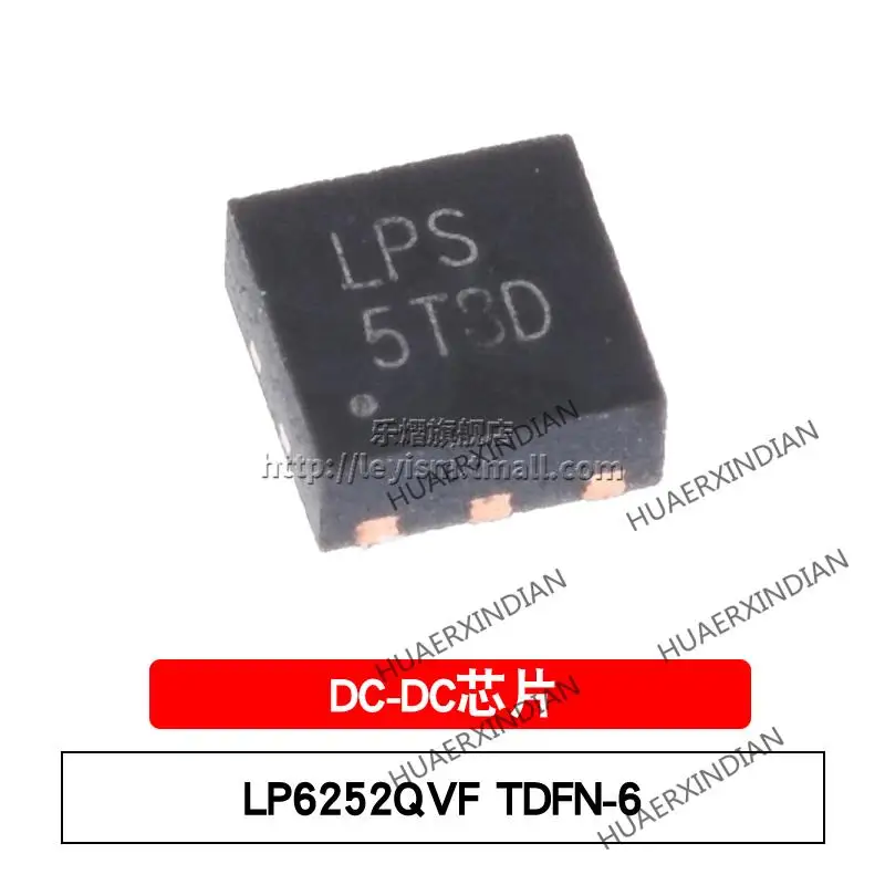 

10 шт./лот новый оригинальный LP6252QVF Тип 5T TDFN-6 2.7A в наличии