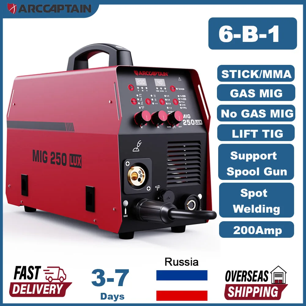 Сварочный аппарат ARCCAPTAIN 6 в 1
