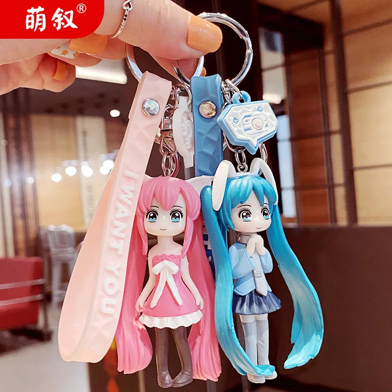 

Creative Cartoon Beautiful Girl Child Couple Key Chain Schoolbag Pendant Jewelry Car Key Chain Ring Kawaii Car Accessories