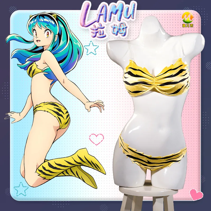 

Anime Urusei Yatsura Lum Invader Cosplay Costume Wig Tiger-striped Bikini Swimsuit Yellow Swimwear Legging Women Ataru Moroboshi