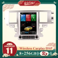 256gb dsp carplay autoradio for jaguar xf xfl 2004 2015 android car radio gps navi auto stereo multimedia tape recorder player