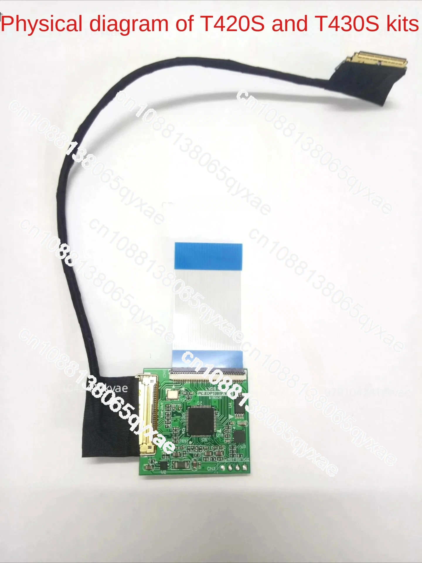 T420S T430S T420 T430 T420I Улучшенный IPS-экран 1080P HD-экран FHD HD комплект