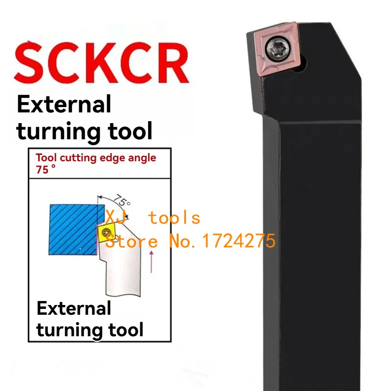 

SCKCR SCKCL SCKCR1212H09 SCKCL1212H09 SCKCR1616H09/SCKCL1616H09 SCKCR2020K09/SCKCL2020K09 SCKCR2020K12 SCKCL2020K12 Для CCMT