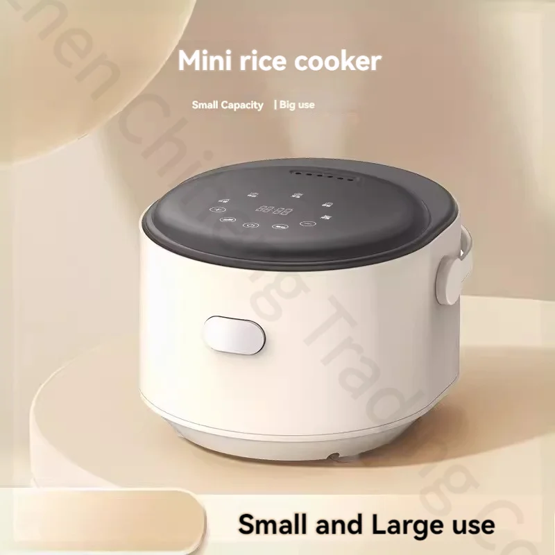 Электрическая рисоварка л многофункциональные рисоварки бытовая