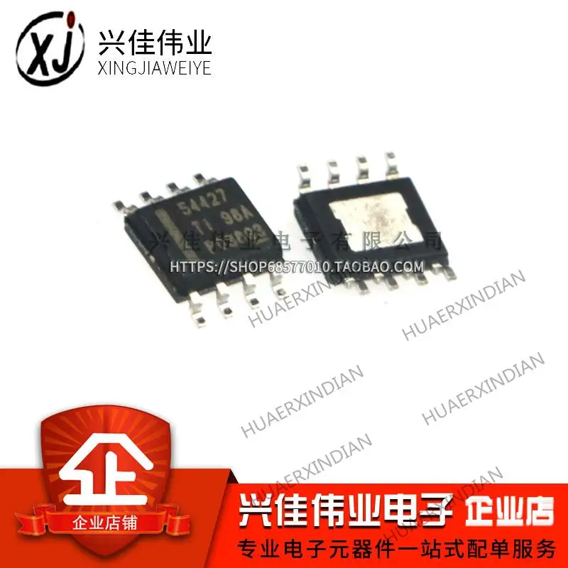 

10PCS TPS54427DDAR 54427 SOP-8 IC New Original In stock