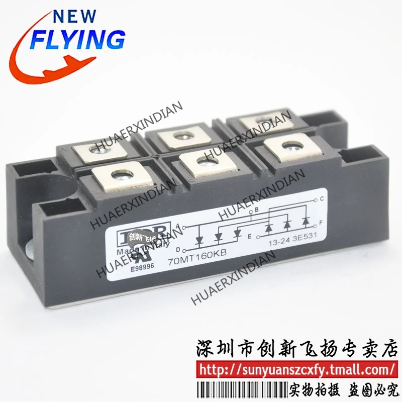 

Новый оригинальный 70MT160KB