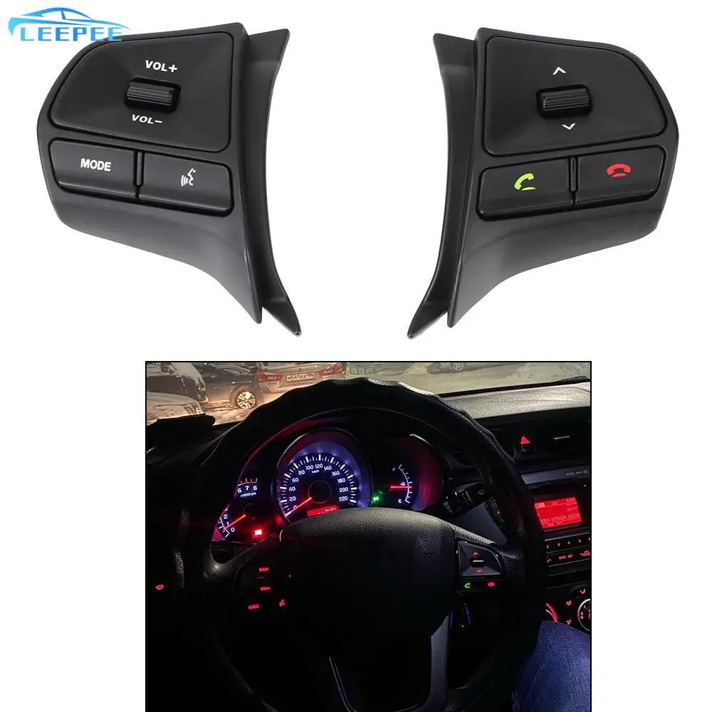

Audio Volume Music Phone Control Button For KIA RIO 2011-2014 With Backlight Steering Wheel Button K2 Switch Telephone Sound