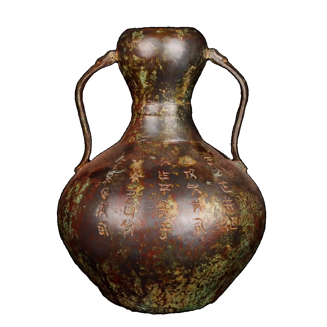 

LAOJUNLU Han Dynasty Bronze Inscription Gourd Bottle 23Cm High Chinese Traditional Style Antiques Fine Art Gifts Crafts