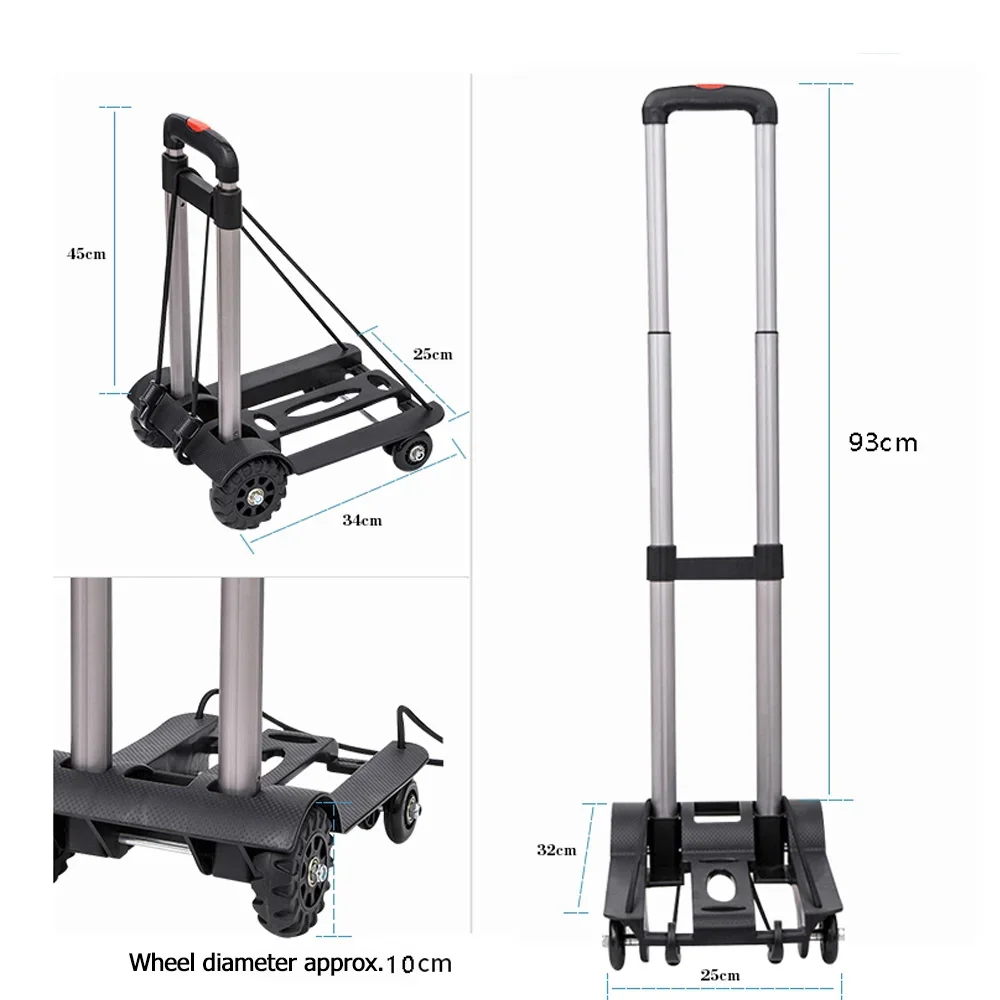 Багажник багажник
