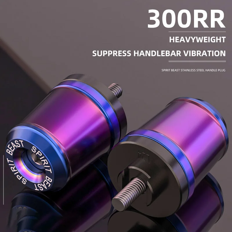 

Рукоятка для мотоцикла, балансировочный блок, руль из нержавеющей стали, анти-вибрация, брикет для VOGE 300RR