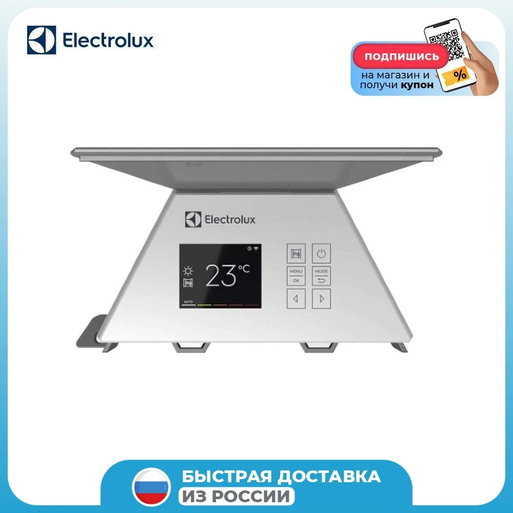 Блок управления конвектора Electrolux Transformer Electronic 3.0 | Бытовая техника