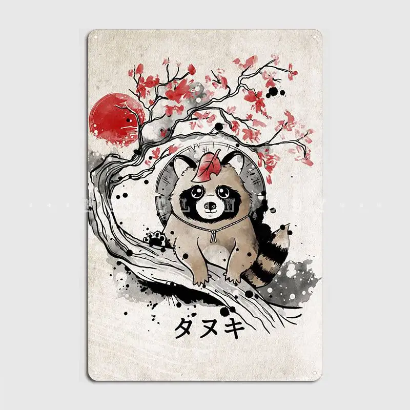 

Тануки красное солнце Искусство деревянный знак кино гараж дома забавные таблички деревянный знак плакат