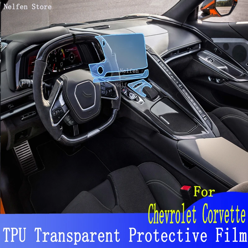 Для Chevrolet Corvette 2021-2023 Hybird автомобильная GPS-навигационная пленка ЖК-экран ТПУ
