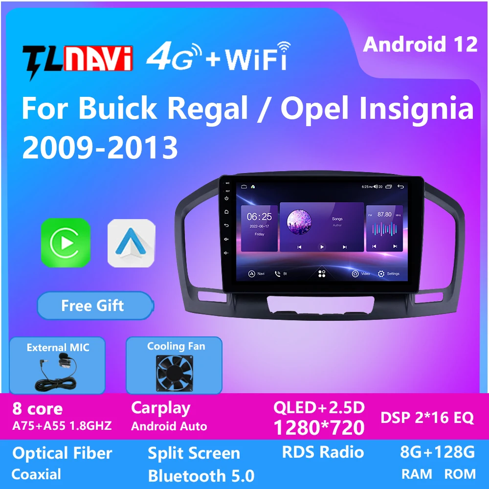 

Мультимедийный DVD-плеер для Opel Insignia CD300 CD400 Buick Regal 2009-2013