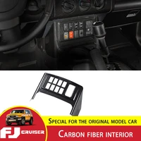 for toyota fj cruiser ignition device sticker abs carbon fiber pattern switch panel decoration fj cruiser interior modification