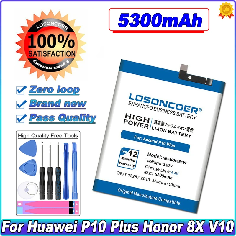 

HB386590ECW HB386589ECW Battery For Huawei Honor 8X Glory 8X / 9x Lite / View 10 Lite / Nova 3 4 5T JSN-L21 L22 L23 Honor 20 20S