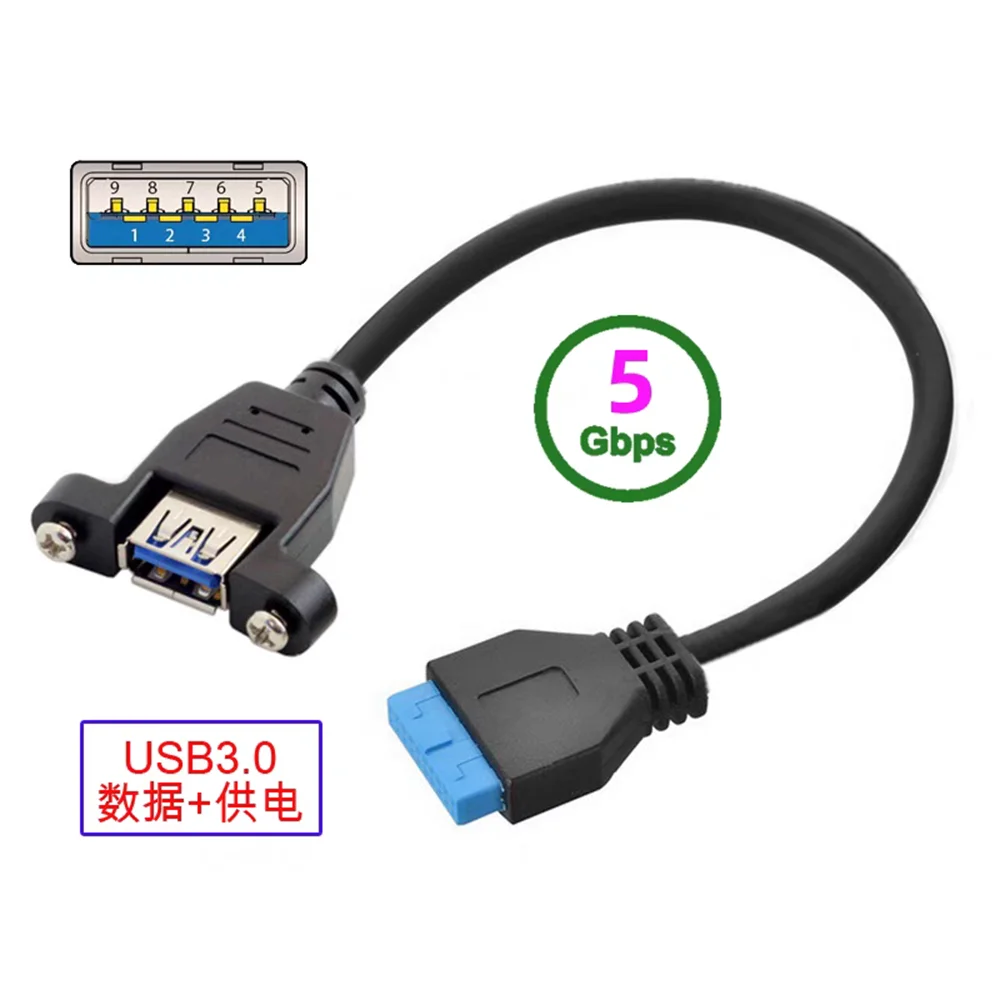 Угловой кабель USB3.0 для передней панели 19-контактный 20-контактный одного порта