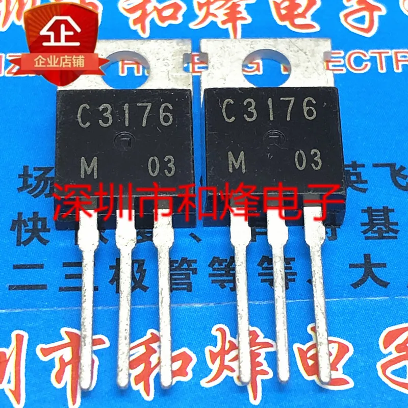 

5 шт.-10 шт. C3176 2SC3176 TO-220 400V 7A Новый и оригинальный на складе