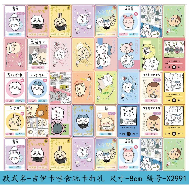 Новые продукты и несколько акриловых нашивок Chi Ikawa Периферийные устройства DIY