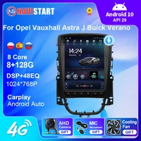 navistart for opel vauxhall astra j buick verano 2009 2014 car radio stereo tesla style gps navigation multimedia video player