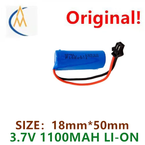 Покупайте больше, дешево, 3,7 В, 110, 0 мАч, литиевая батарея FT008, радиоуправляемая лодка, летательный аппарат с дистанционным управлением, аккумулятор полной емкости 18500