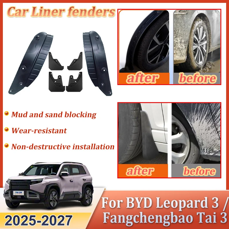 Фото Брызговики для колес автомобиля BYD Leopard 3 Titanium, аксессуары Fangchengbao Tai3 2025 2026 2027, автомобильные крылья. №2
