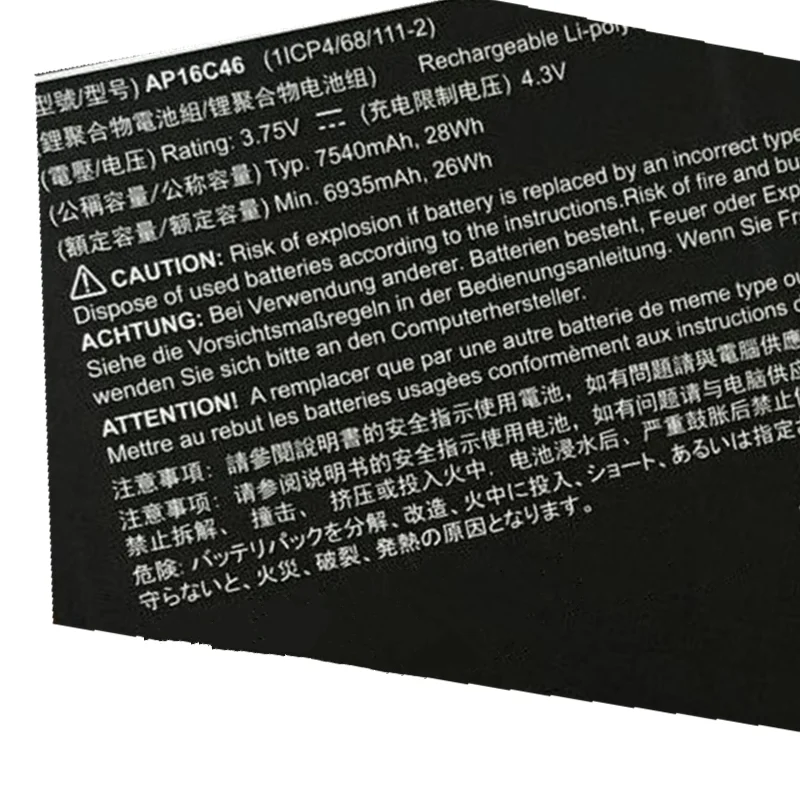 Аккумулятор AP16C46 для ноутбука ACER Aspire Switch 10 в SW5017 1ICP4/68/1112 AP16C56 3 8 28 Вт/ч 7360 мАч