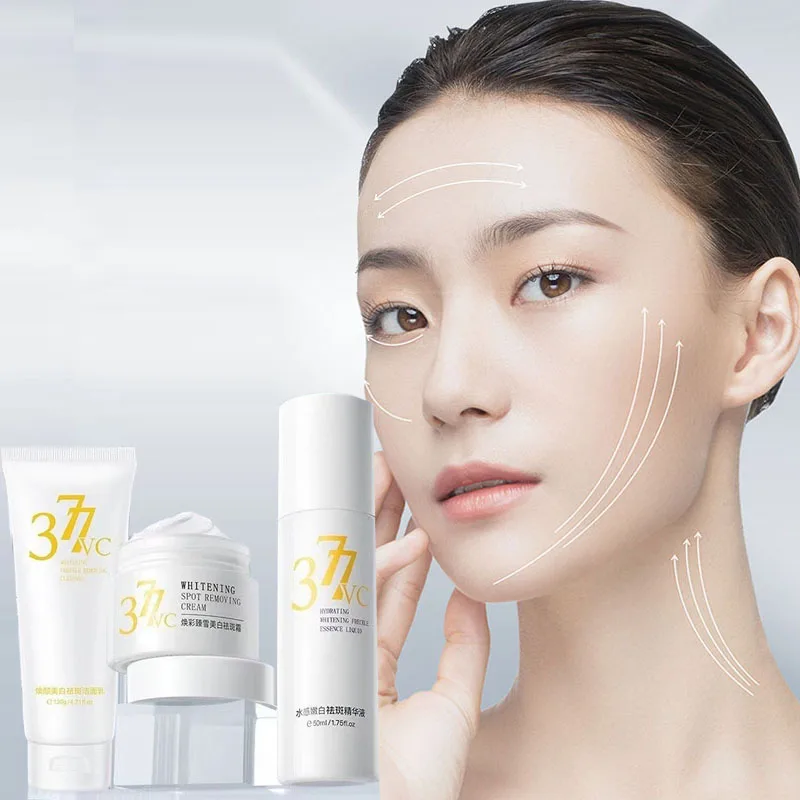 Отбеливание и удаление веснушек комбинация VC увлажнение осветление пятен крем