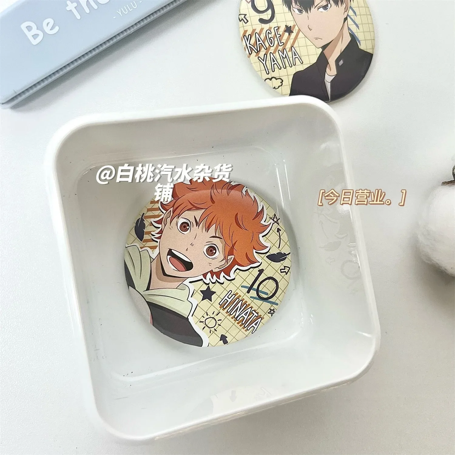 Аниме Haikyuu! Shoyo Hinata Tobio Kageyama значок косплея ambito