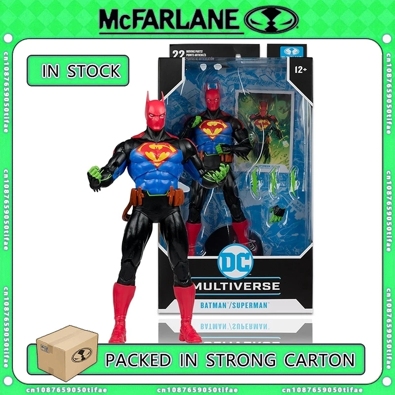 McFarlane Toys DC Multiverse Batman/Superman Fusion (Бэтмен/Супермен: лучший в мире) 7-дюймовая