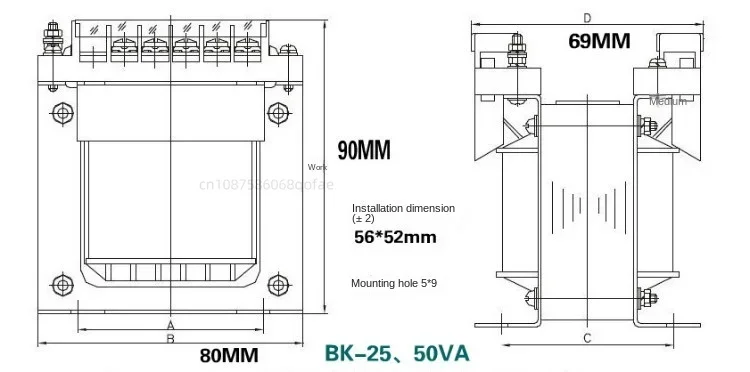 BK-50VA изолированный Однофазный 50 Вт трансформатор управления 380 220 110 36 24 12 6