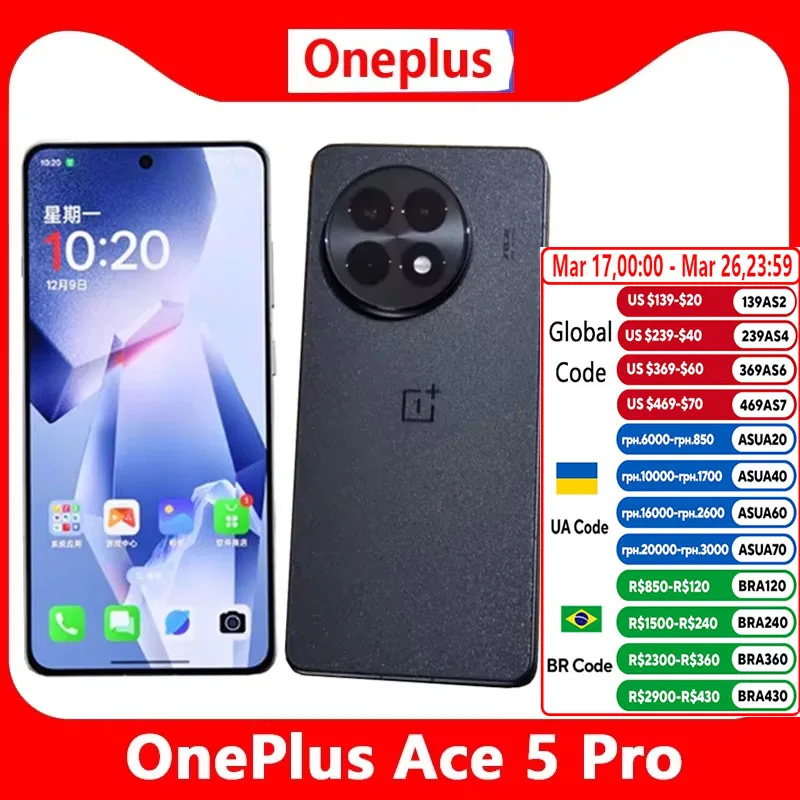 Смартфон OnePlus Ace 5 Pro 12/256ГБ 12/512ГБ 16/256ГБ 16/512ГБ 16ГБ/1ТБ