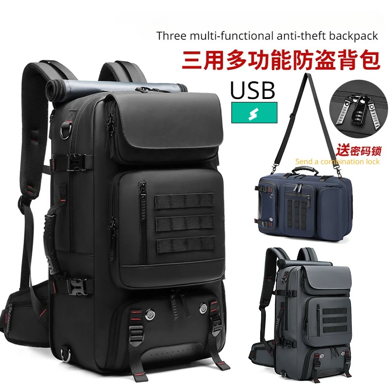 

Мужской рюкзак для альпинизма, Вместительная дорожная сумка с защитой от кражи, с USB-разъемом, деловая дорожная сумка для компьютера