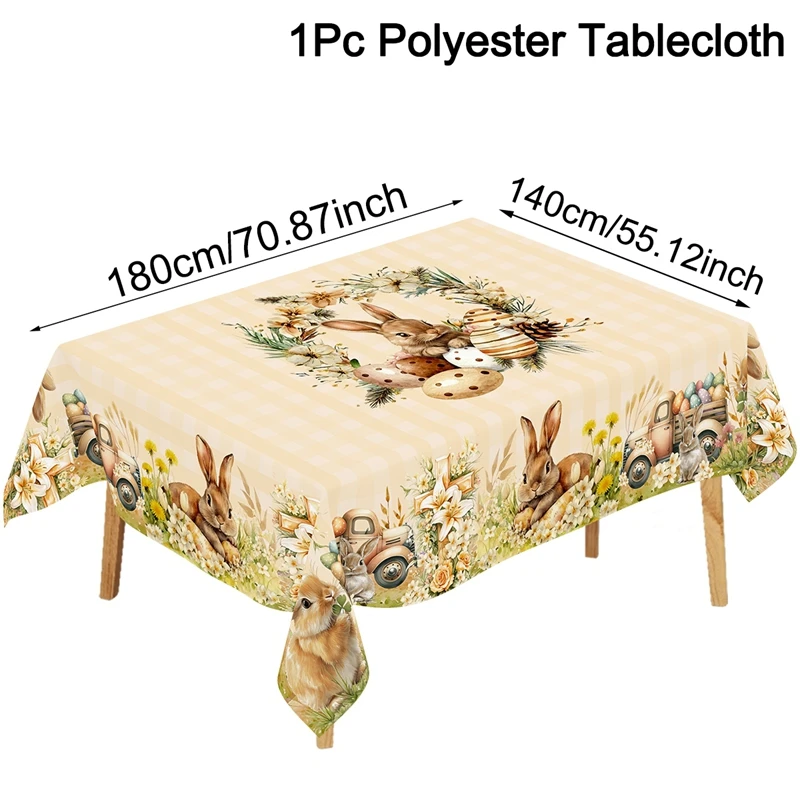 

Скатерть пасхальная винтажная