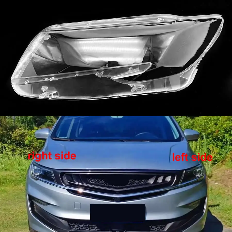 

For Geely Jiaji 2018 2019 Front Headlamp Cover Transparent Shade Lamp Headlight Shell Lens Plexiglass Replace Original Lampshade