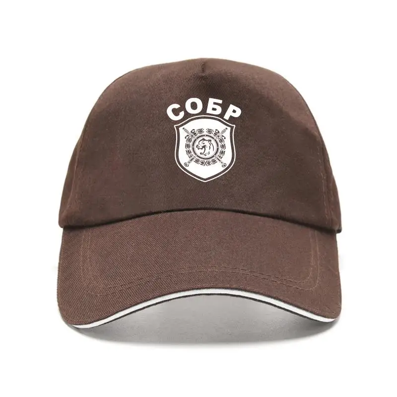 

New cap hat Ebe Of The pecia Force Of The Ruian Guard petnaz T Baseball Cap WAT pecia Rapid Repone Unit OBR Baseball Cap Tee