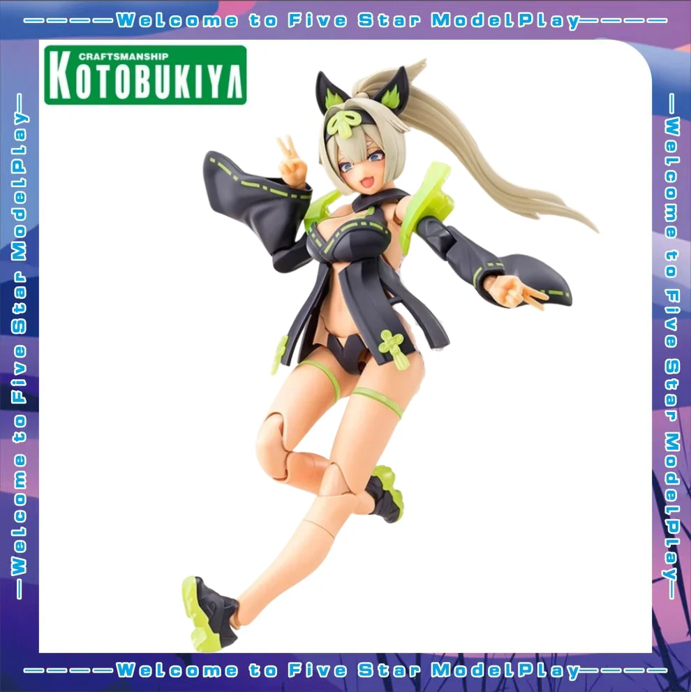 Фото 【FS】KOTOBUKIYA Goddess Device Choura Tamamo-mae Banquet Scale 1/1 Фигурка-модель, игрушка, подарок №1
