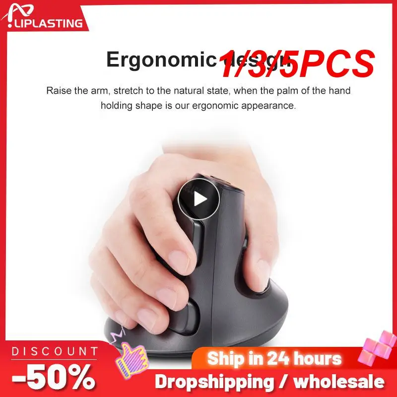 

1/3/5PCS Delux M618 BU Ergonomic Vertical Mouse 6 Buttons 800/1200/1600 DPI Optical Right Hand Mice with Wrist mat For PC Laptop